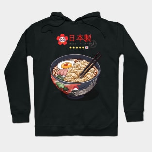 Japanses ramen noodles Hoodie